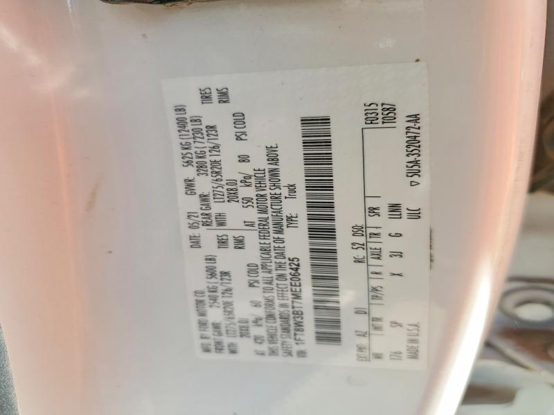 2021 Ford F350 Super Duty