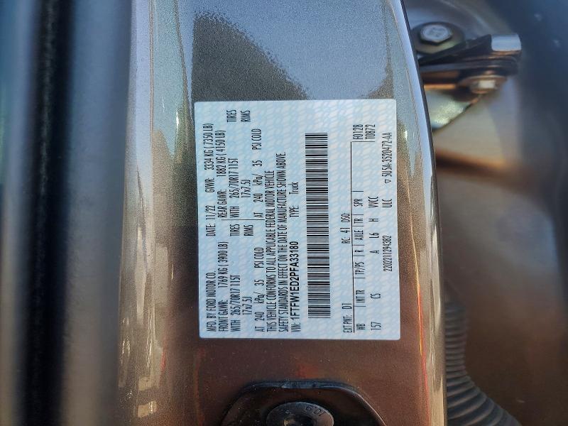 2023 Ford F150 Supercrew