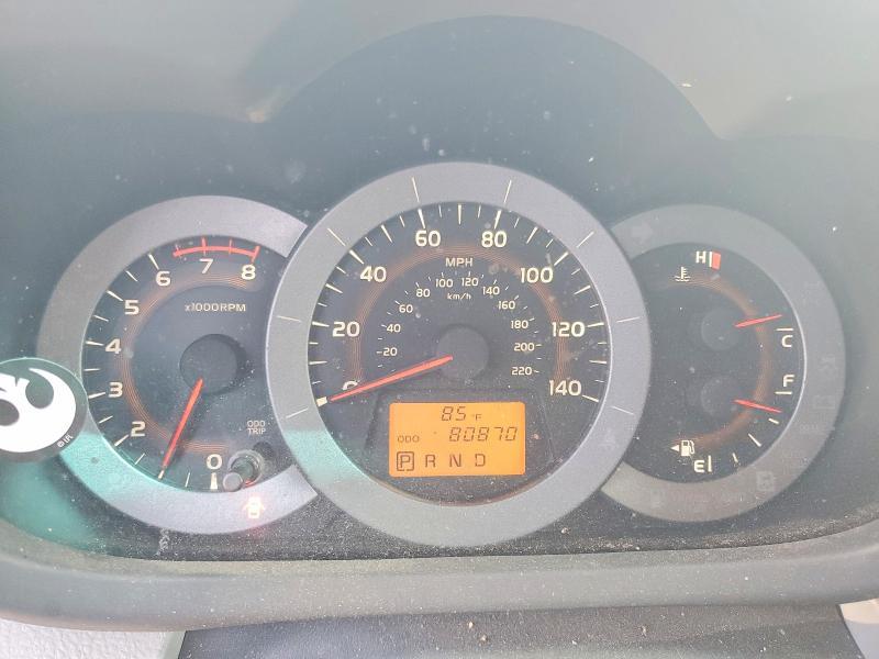 2012 Toyota Rav4 Base