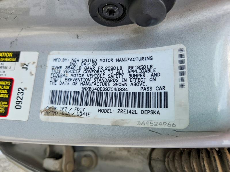 2009 Toyota Corolla s