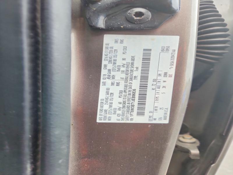 2018 Ford F350 Super Duty