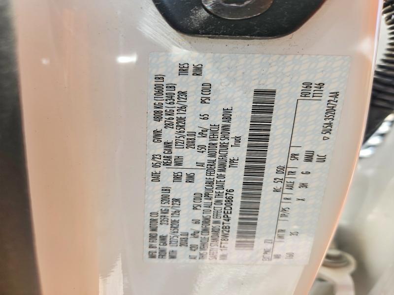 2023 Ford F250 Super Duty