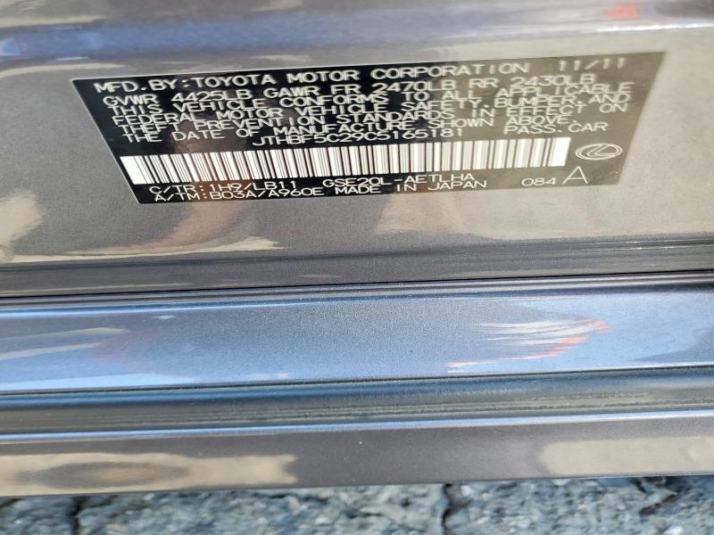 2012 Lexus Is 250 Base
