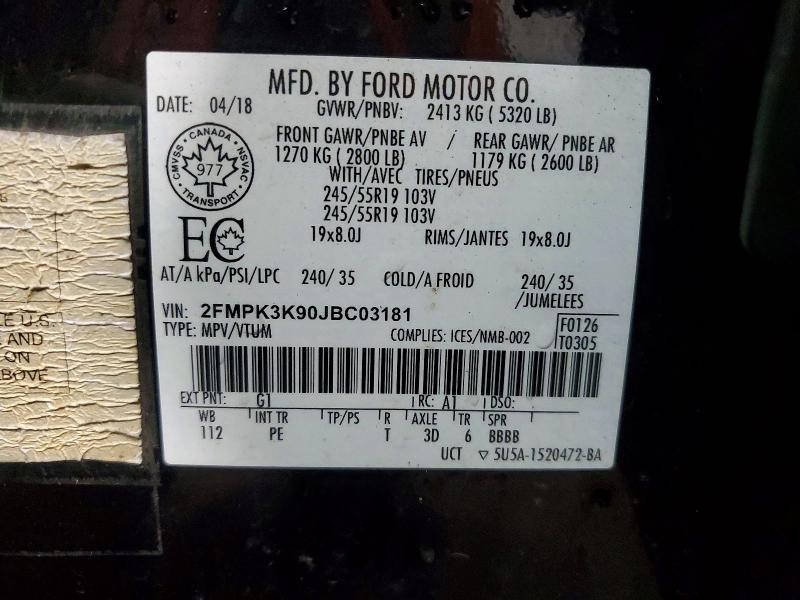 2018 Ford Edge Titanium