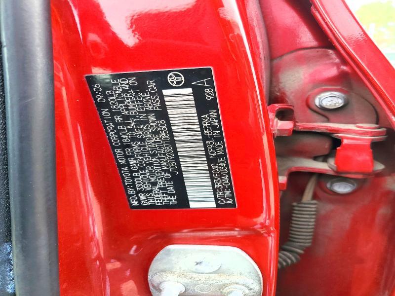 2007 Toyota Yaris Base