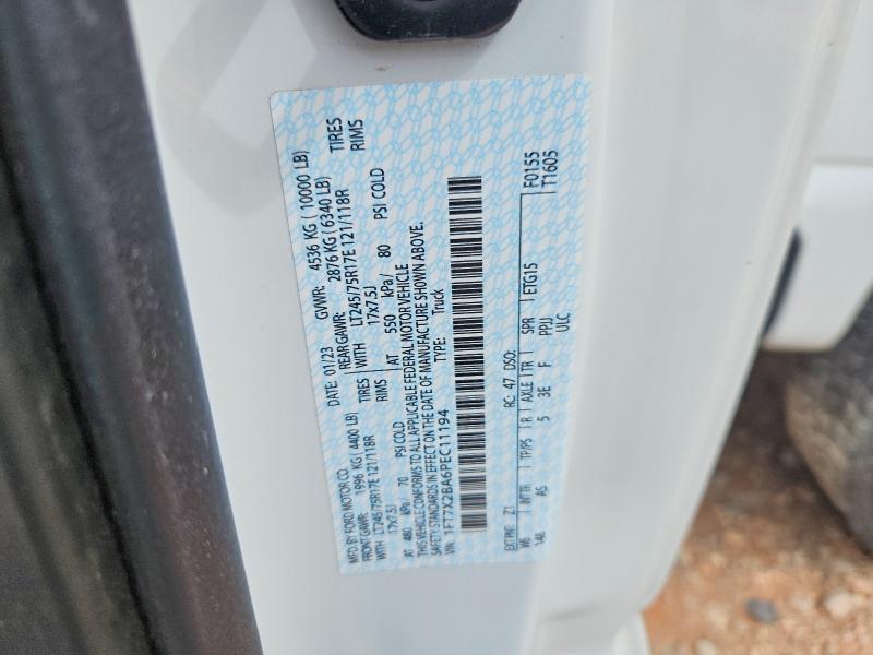 2023 Ford F250 Super Duty