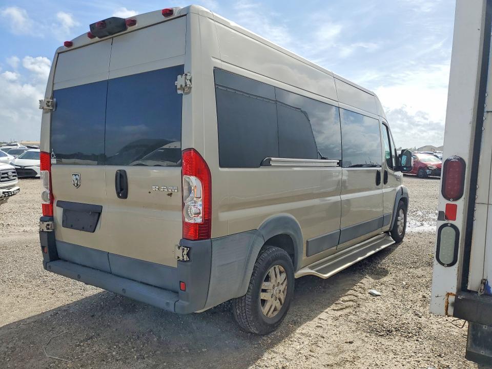 2015 Dodge Ram Promaster 2500 2500 High