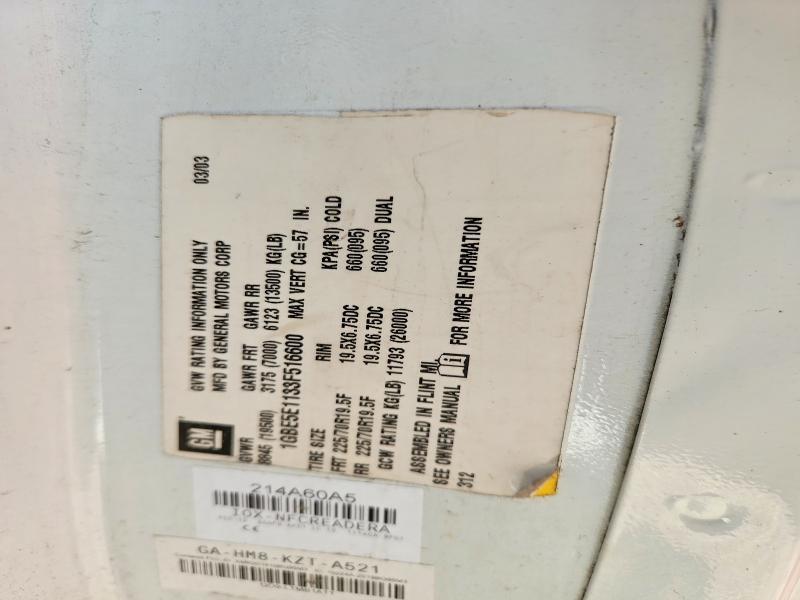 2003 Chevrolet C5500 C5c042