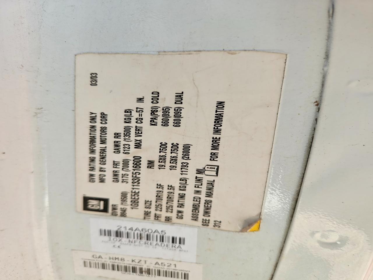 2003 Chevrolet C5500 C5C042