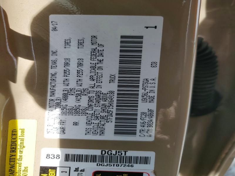 2017 Toyota Tundra SR5