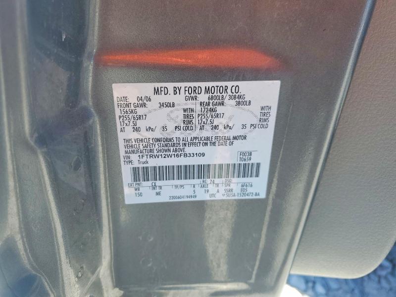 2006 Ford F150 Supercrew