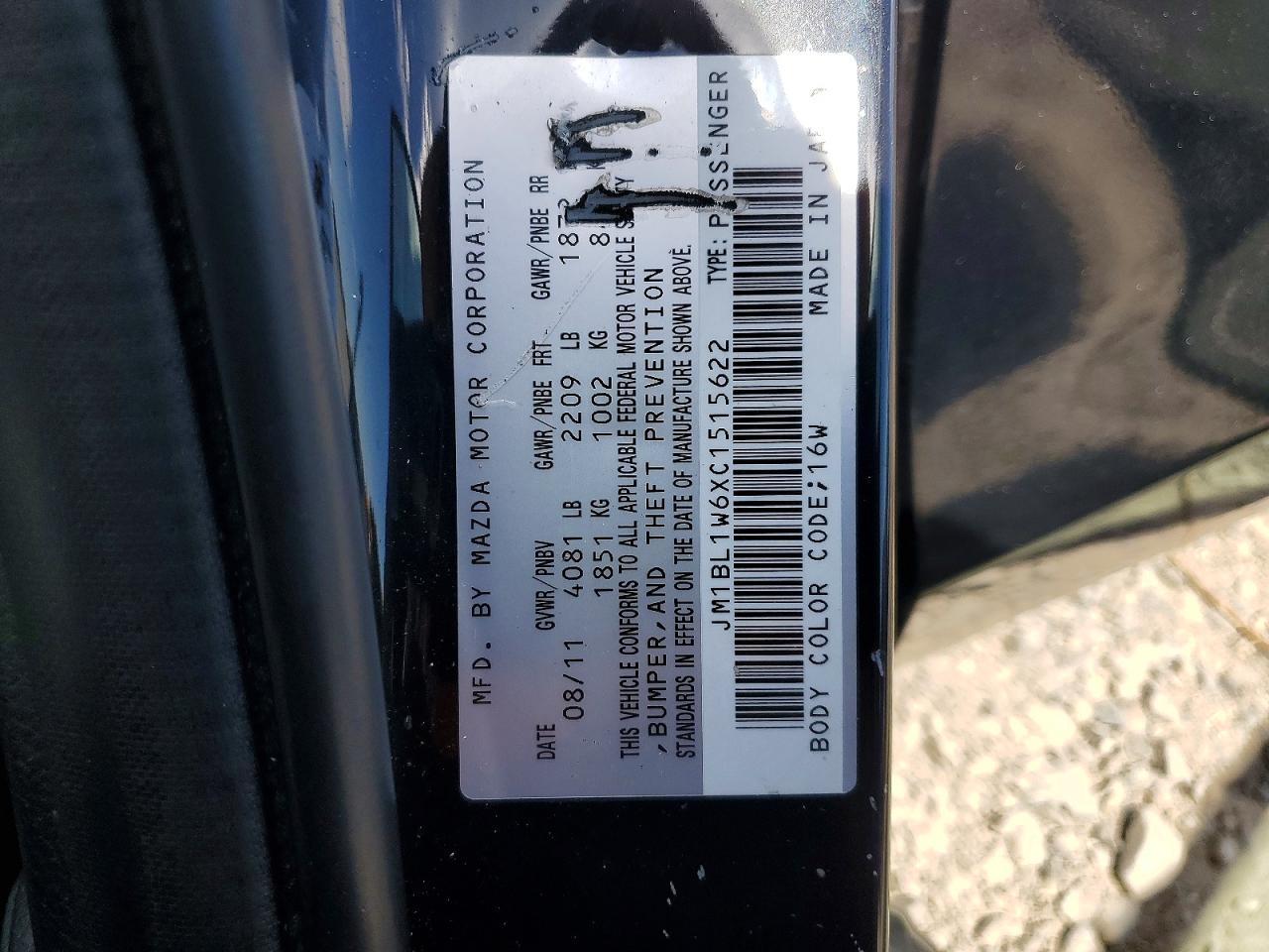 2012 Mazda 3 S
