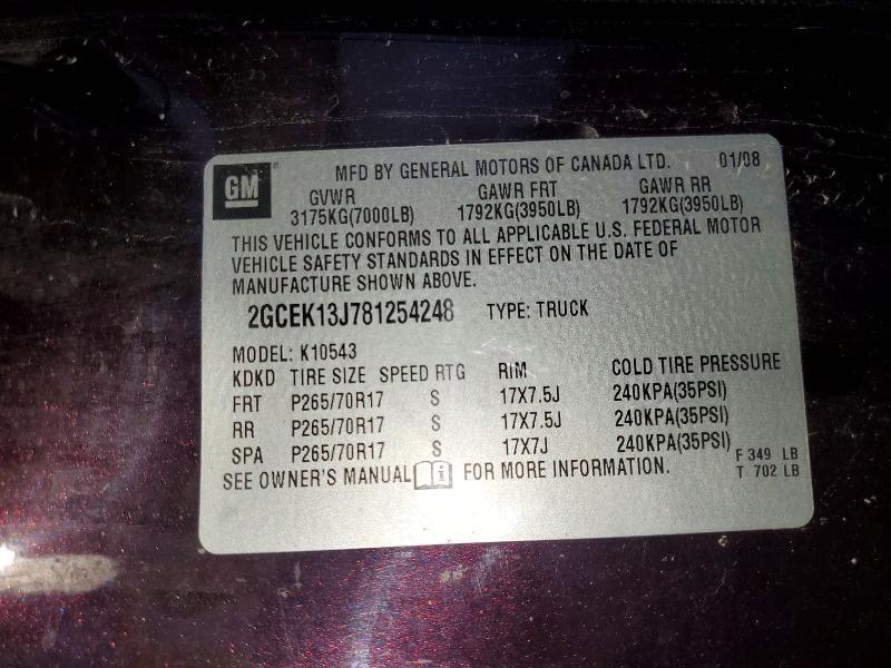 2008 Chevrolet Silverado K1500