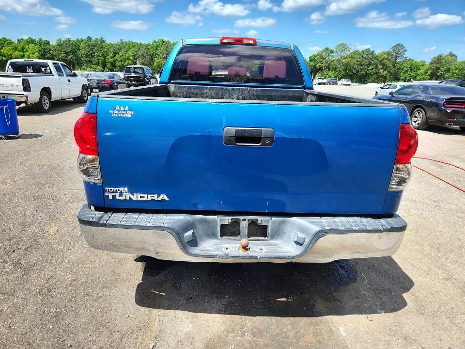 2008 Toyota Tundra Grade
