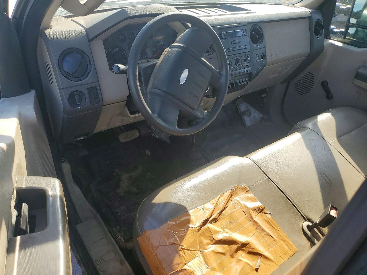 2008 Ford F250 Super Duty