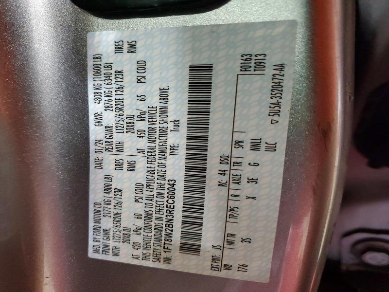 2024 Ford F250 Super Duty