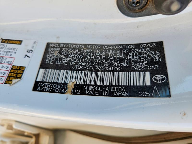 2008 Toyota Prius