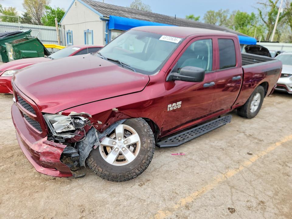 2018 Dodge RAM 1500 ST