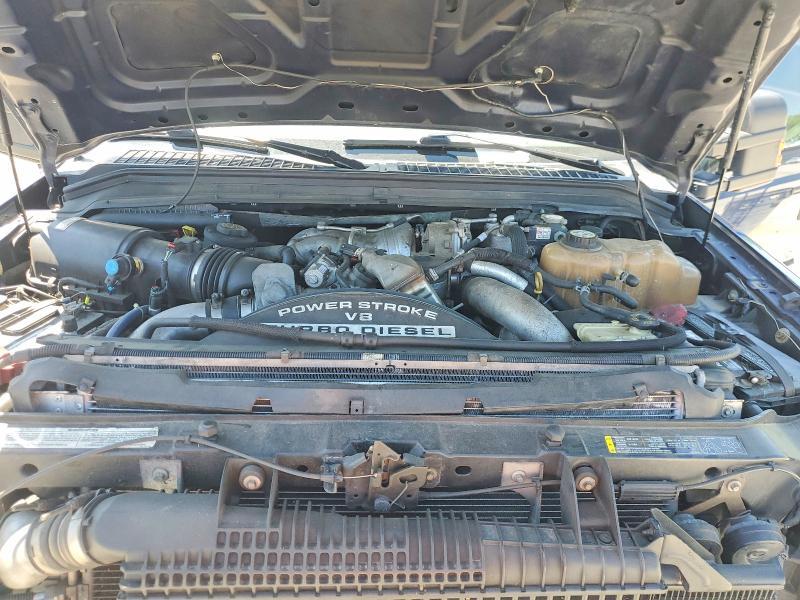 2008 Ford F250 Super Duty