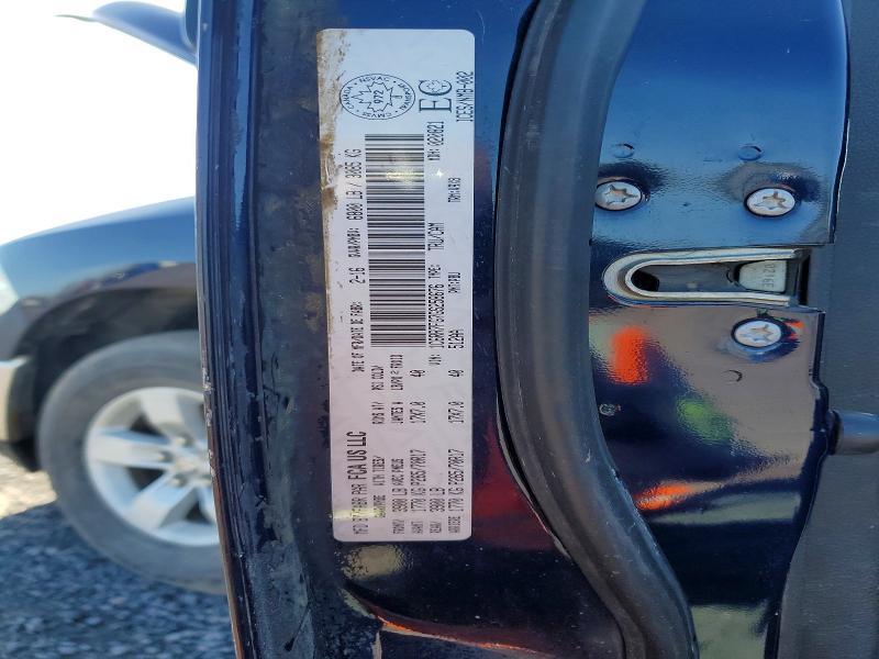 2016 Dodge RAM 1500 ST