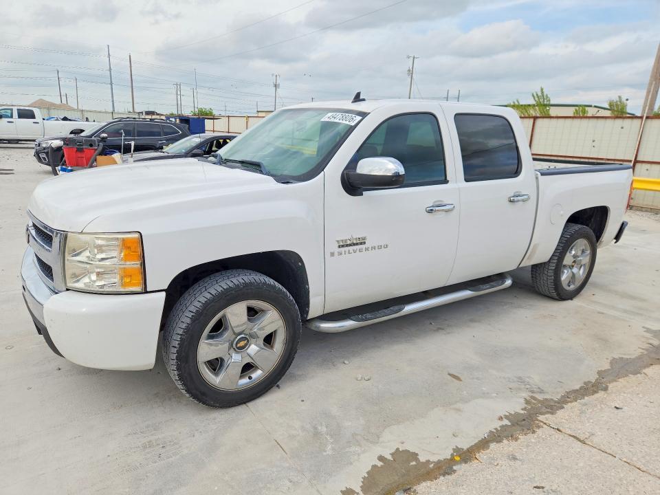 2009 Chevrolet Silverado C1500 lt