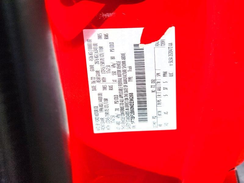 2022 Ford F250 Super Duty