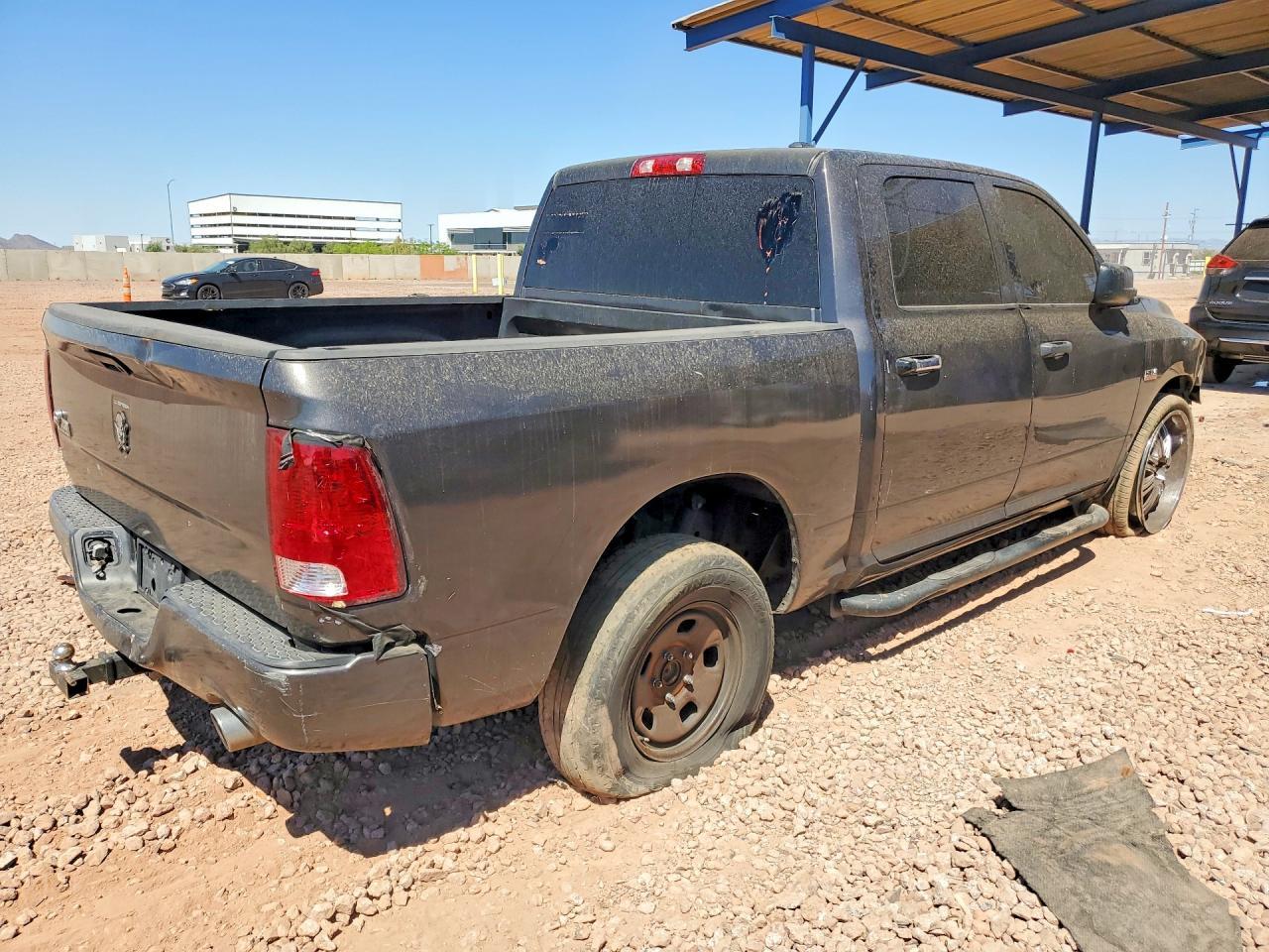 2017 Dodge RAM 1500 ST