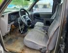 1994 Ford Ranger