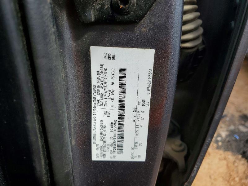 2022 Ford F350 Super Duty