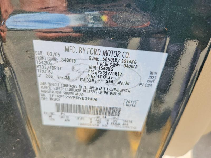 2005 Ford F150