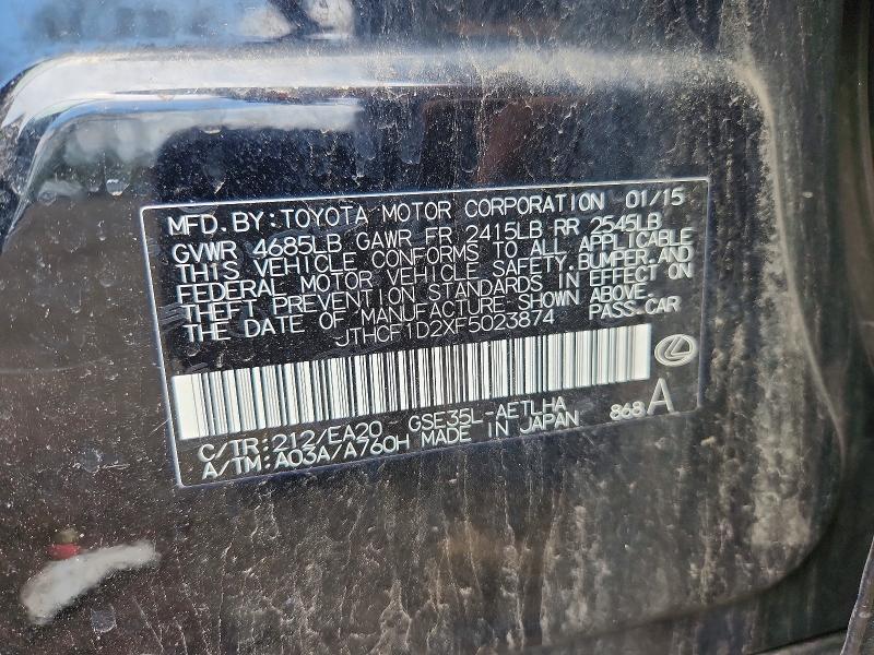 2015 Lexus Is 250