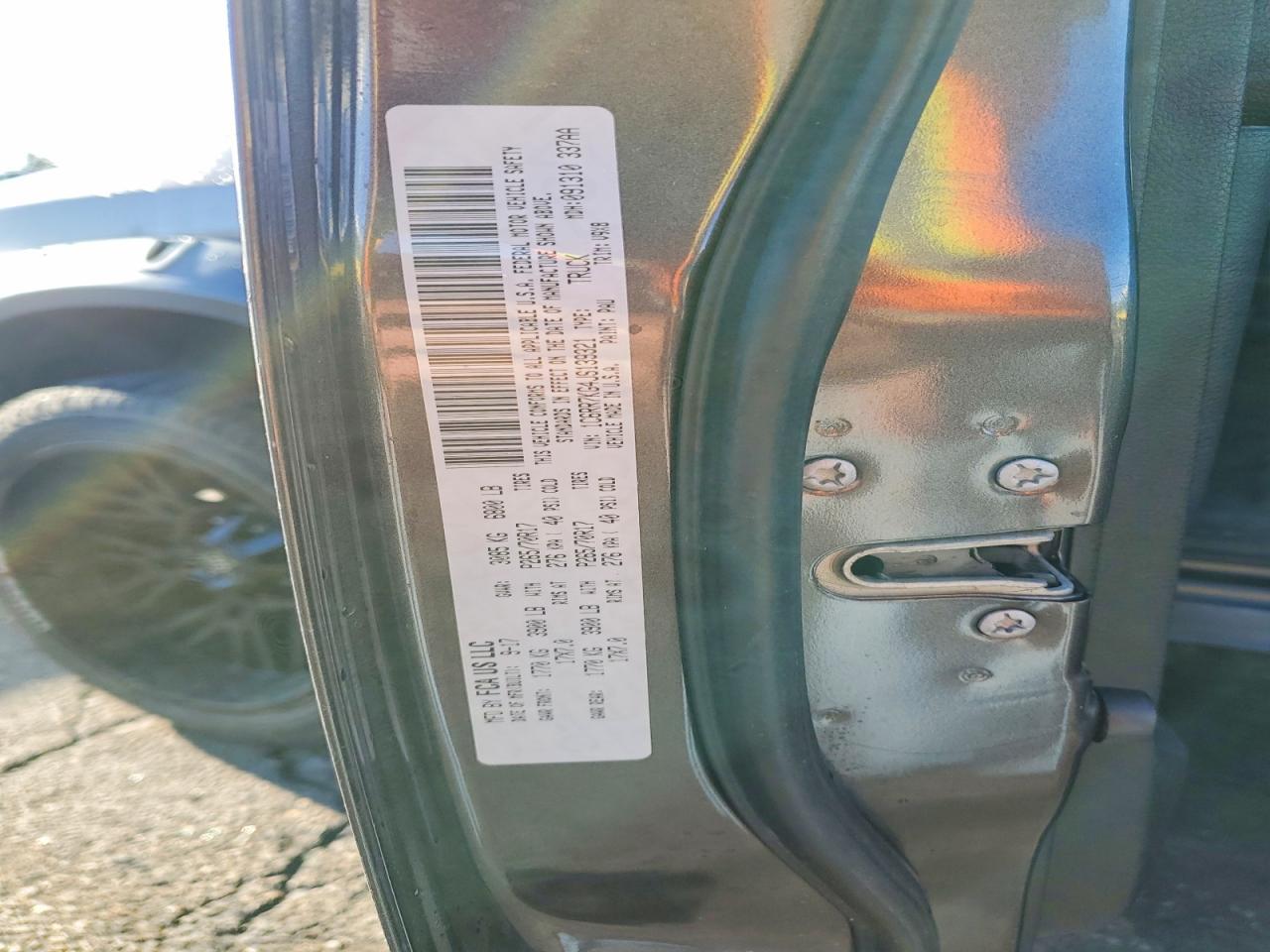 2018 Dodge RAM 1500 ST