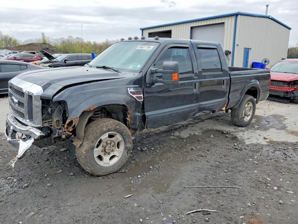 2008 Ford F250 Super Duty