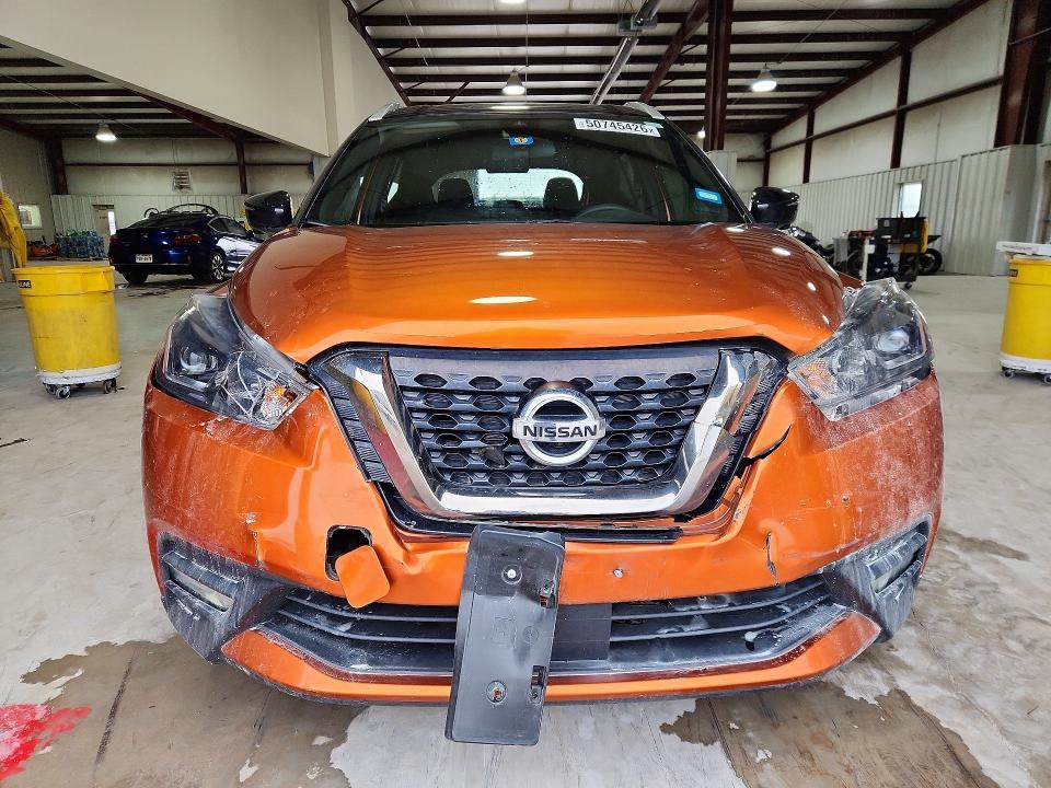 2020 Nissan Kicks sr