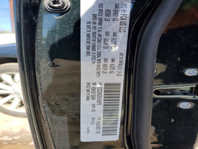 2016 Chrysler 300 Limited