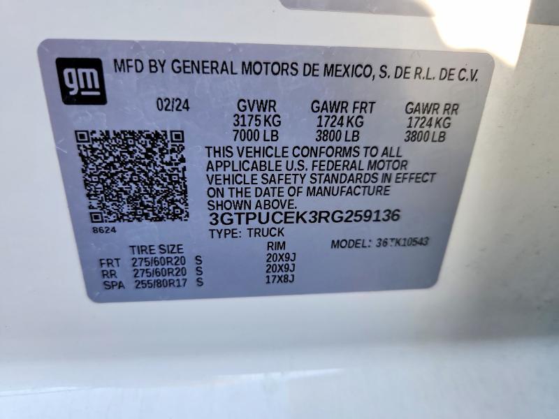 2024 GMC Sierra K1500 Elevation
