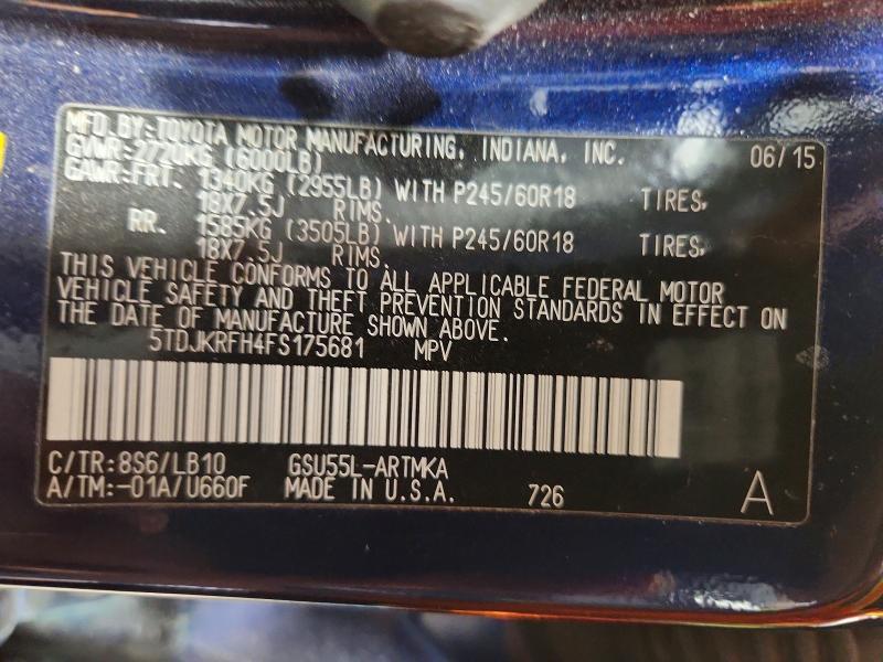 2015 Toyota Highlander xle