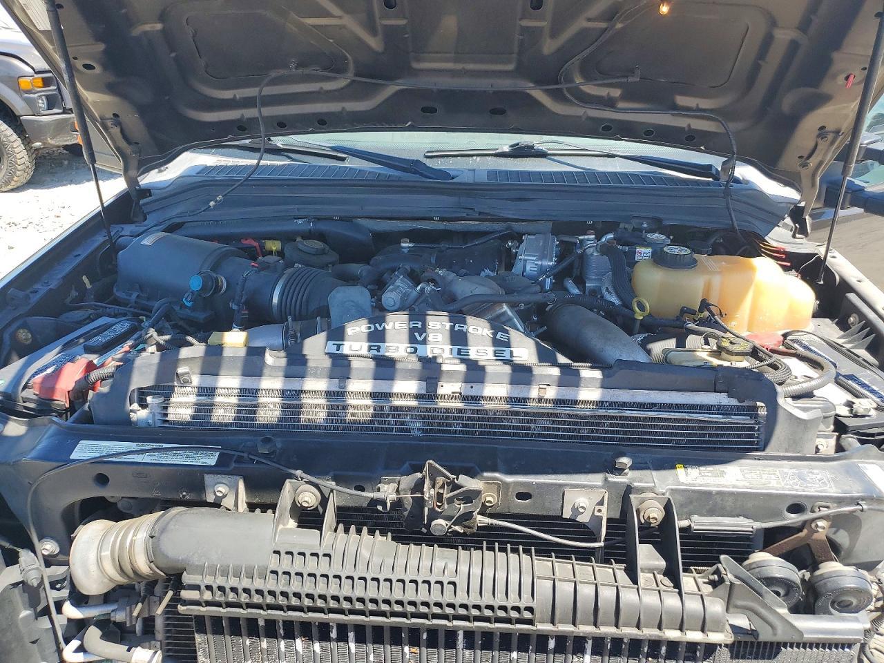 2008 Ford F250 Super Duty