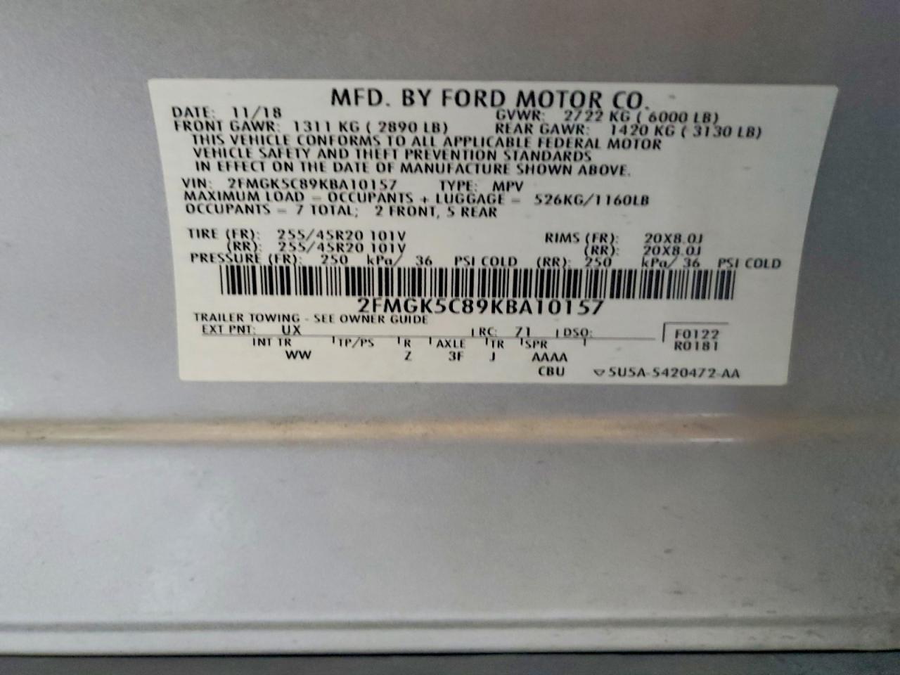 2019 Ford Flex sel