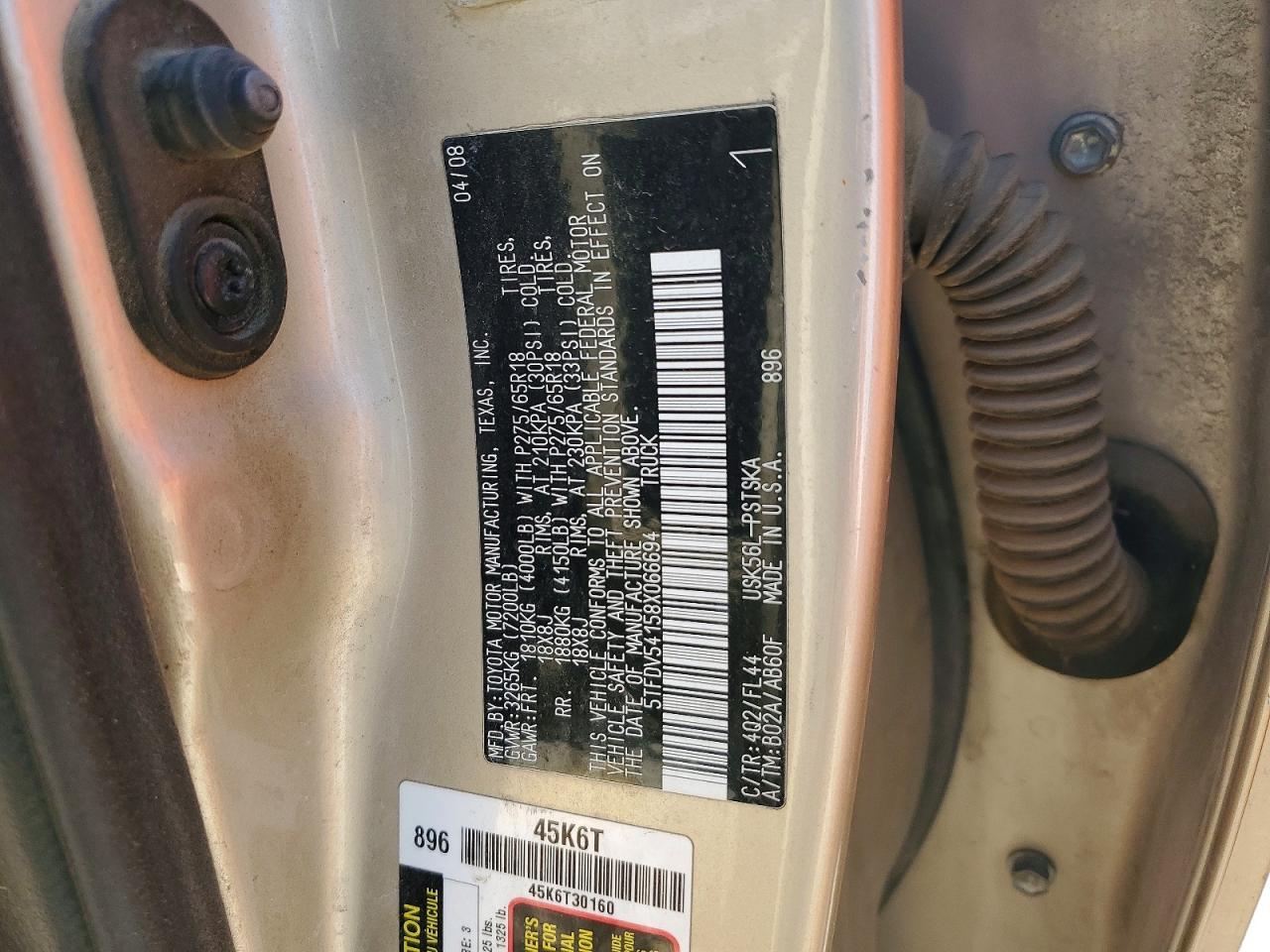 2008 Toyota Tundra Grade