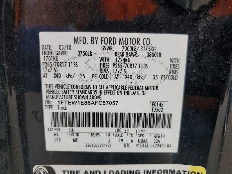 2010 Ford F150 Supercrew