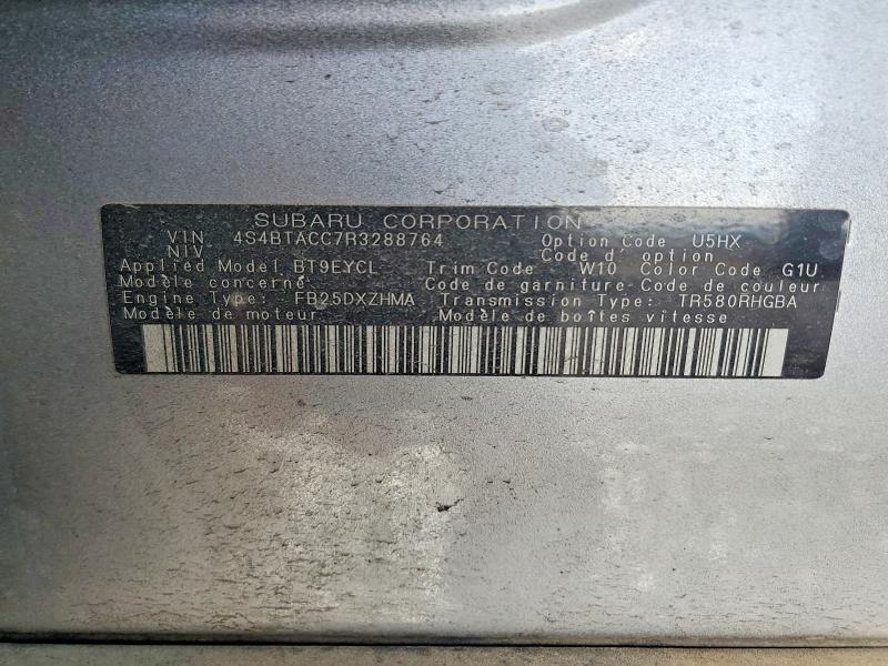 2024 Subaru Outback Premium