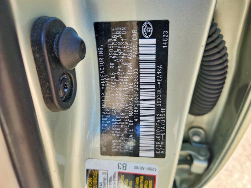2007 Toyota Avalon xl