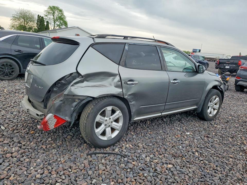 2007 Nissan Murano s