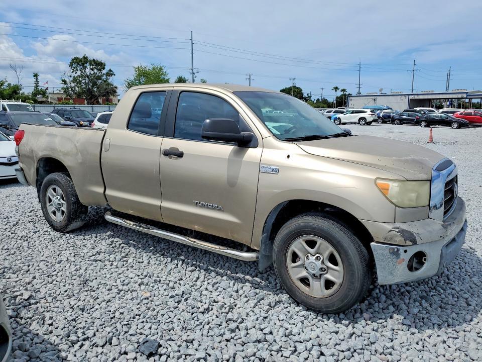 2008 Toyota Tundra Grade