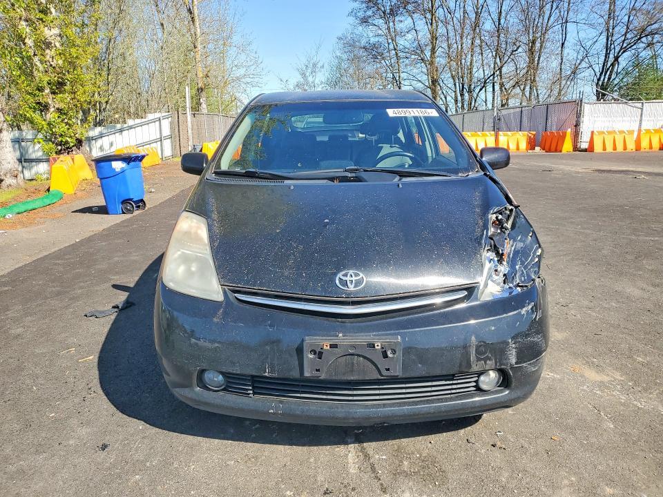 2008 Toyota Prius Base