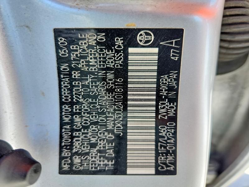 2010 Toyota Prius iv
