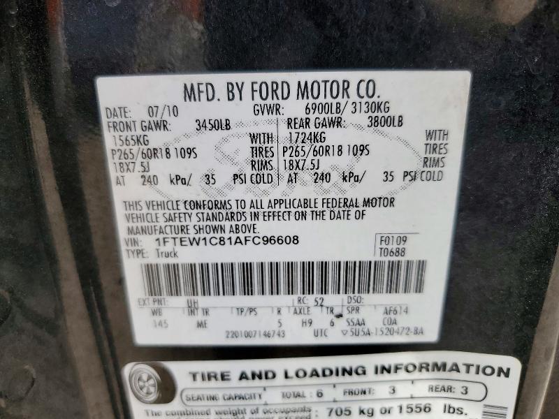 2010 Ford F150 Supercrew