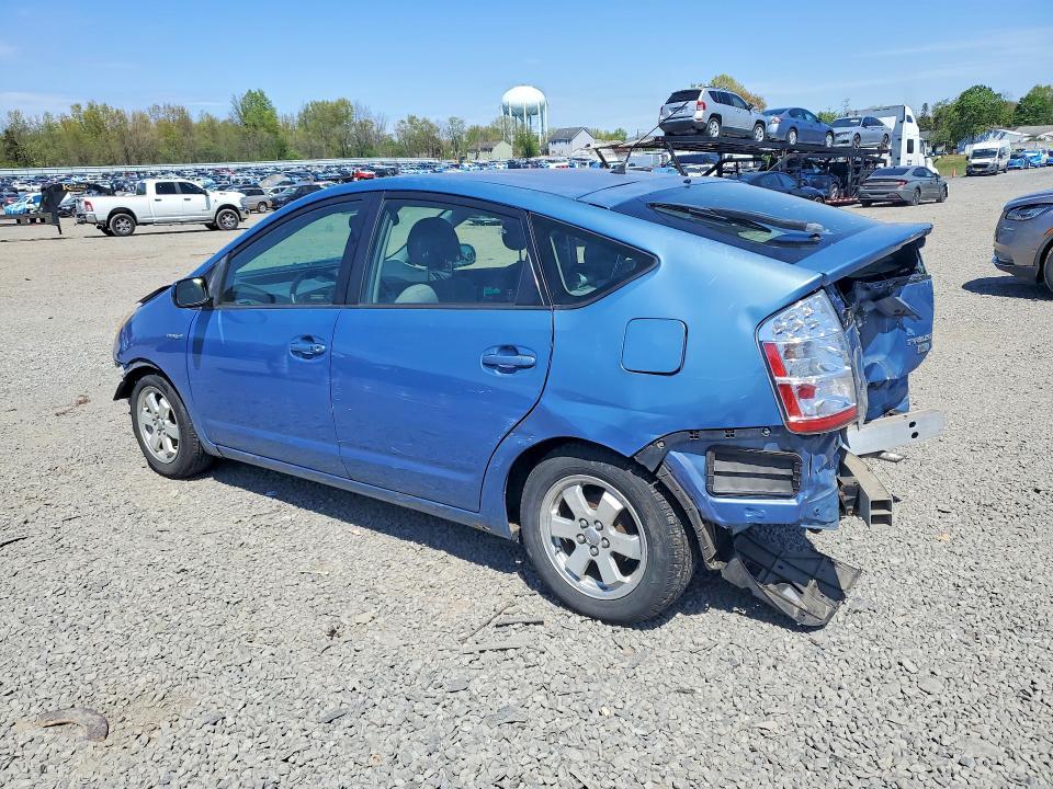 2007 Toyota Prius Base