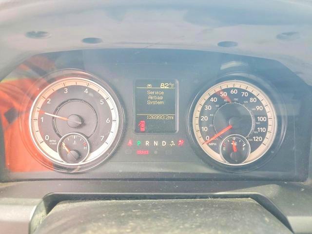 2017 Dodge RAM 1500 ST